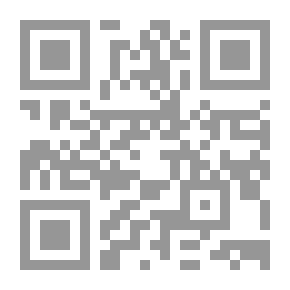 Qr Code حجة الوداع