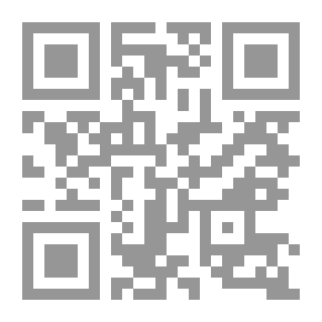 Qr Code حوادث جبل عامل ( 1914-1922 )