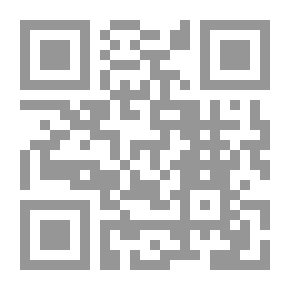 Qr Code الأثر الباقي في المتحف العراقي ؛ صفحات مطوية من تأريخ اليهود في العراق