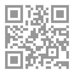 Qr Code فهارس مسند الإمام أحمد بن حنبل