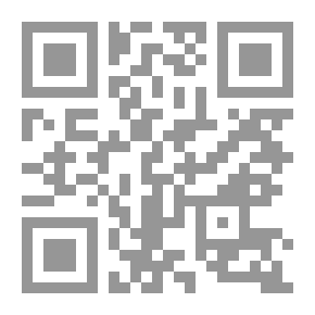 Qr Code The Black Spot In The Snow