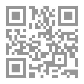 Qr Code مروج الذهب و معادن الجوهر جلد اول