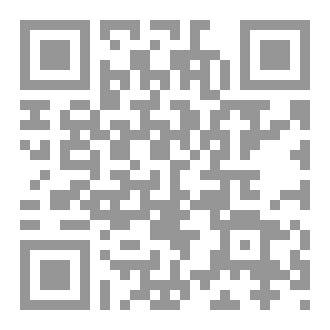 Qr Code هبة المنان