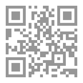 Qr Code رؤية جديدة في الإعلام التربوي