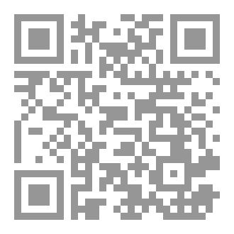 Qr Code نوفيلا الكتاب الملعون