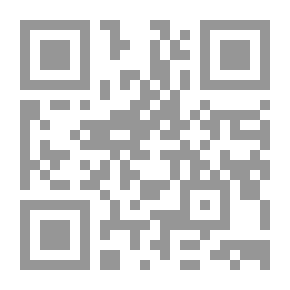 Qr Code الإنجاز الشخصي