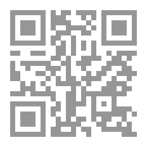 Qr Code المحاسن والمساوىء