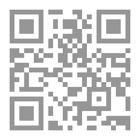 Qr Code الطيور تطير والزهور تسقط
