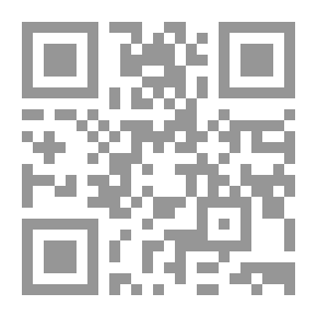 Qr Code Aux 4 Vents - Cahier De Lecture Et Decriture 2 (CP)