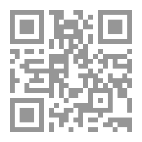 Qr Code الهمة في آداب أتباع الأئمة
