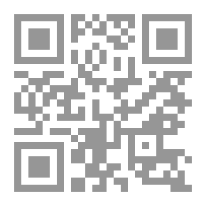 Qr Code The Land Of Curses