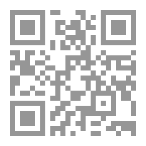 Qr Code سلسلة : دراسات استراتيجية (38) - الاستراتيجية الإسرائيلية إزاء شبه الجزيرة العربية