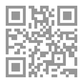 Qr Code شذرات وارفة الظلال في فن التسامح