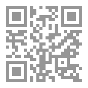 Qr Code المدخل إلى الصحة النفسية