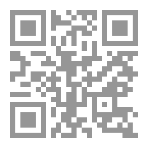 Qr Code مختصر سيرة النبي صلى الله عليه وسلم