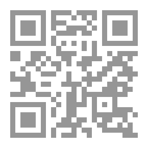 Qr Code كشف رموز السر المصون في تطبيق الهندسة علي الفنون ج؛ 1