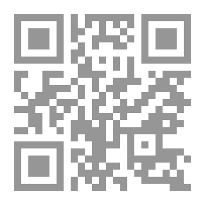 Qr Code فيفي تذهب إلى السيرك