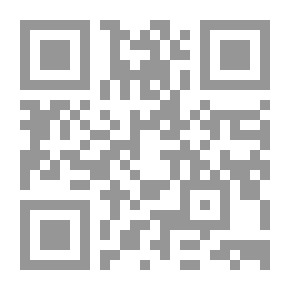 Qr Code المعين على تفهم الأربعين
