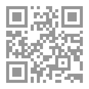 Qr Code Al-Resala Magazine, Issue 32, Second Year 1934