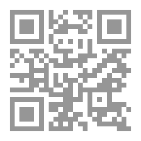 Qr Code دراسات اقتصادية ع 22