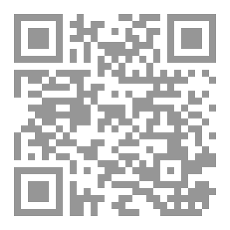 Qr Code مكتبة طالب العلم