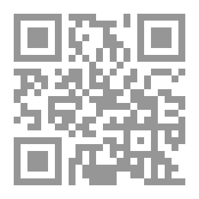 Qr Code Gulf-African Relations: Reality And Future Prospects