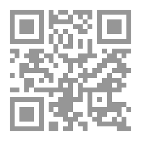 Qr Code الصفات التي أنضجت دعوة النورسي وفكره