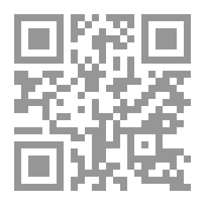 Qr Code Much Ado about Nothing