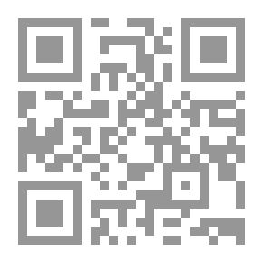 Qr Code معجم ما ألف عن الرسول صلى الله عليه وسلم باللغة الألمانية