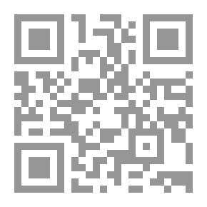 Qr Code Unknown X Novels Series: Baal The Flies (2)