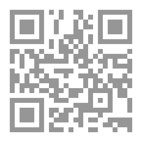 Qr Code لحون في مديح مولانا الماء