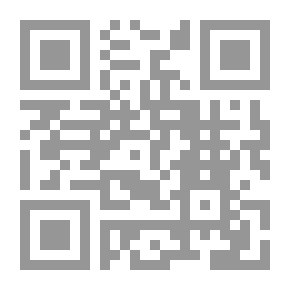 Qr Code التعريف بشكسبير