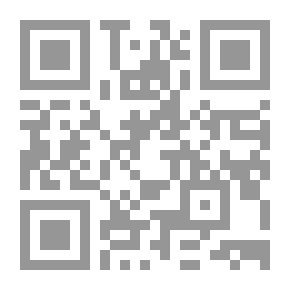 Qr Code Purposeful Ijtihad: From The Purposes Of Sharia To The Purposes Of Religion
