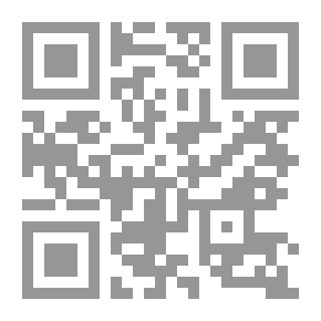 Qr Code دراسات تربوية من أجل وعي تربوي عربي مستنير : كتاب غير دورى ـ الجزء الثامن عشر ـ مايو 1989