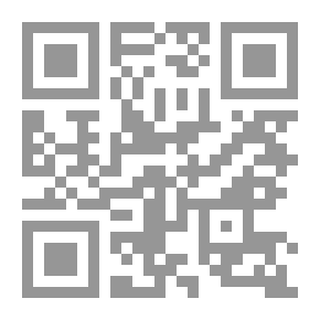 Qr Code The Love Of The Celestials