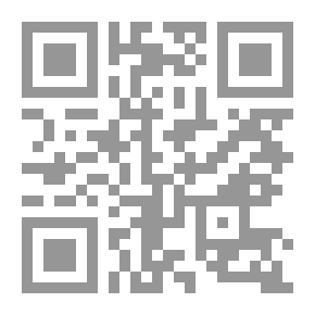 Qr Code الكون الصور