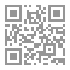 Qr Code ملخص المنير