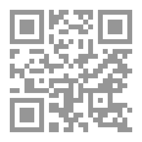Qr Code العاب تربوية المدرس بوك