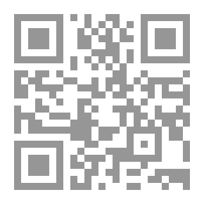 Qr Code الله جل جلاله