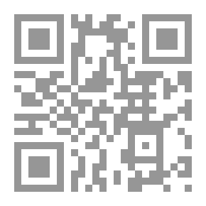 Qr Code Rose Ruler