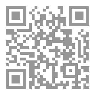 Qr Code اليهود والسبت