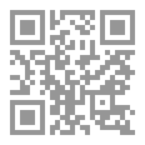 Qr Code Constitution Of The Arab Republic Of Egypt 1971