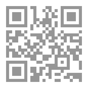 Qr Code تاريخ الأكراد الحديث