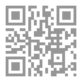 Qr Code Cours de physique de l'École polytechnique