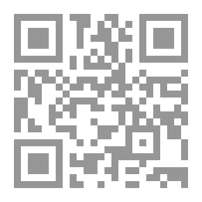 Qr Code Fundamentals Of Accounting