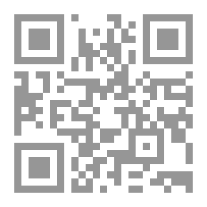 Qr Code مذكرات شخصية لمنحة الولايات المتحدة ، الجزء الثالث.