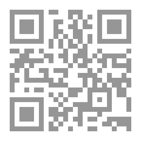 Qr Code رحلة في البرازيل