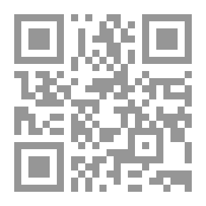 Qr Code Evening Talk