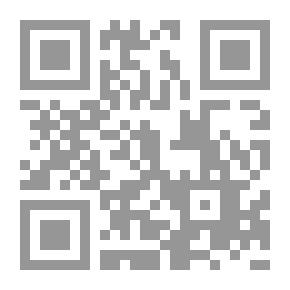 Qr Code موسوعة محاسن الإسلام ورد شبهات اللئام مج12