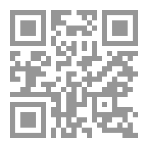 Qr Code رجال خلف هتلر - تحذير ألماني للعالم